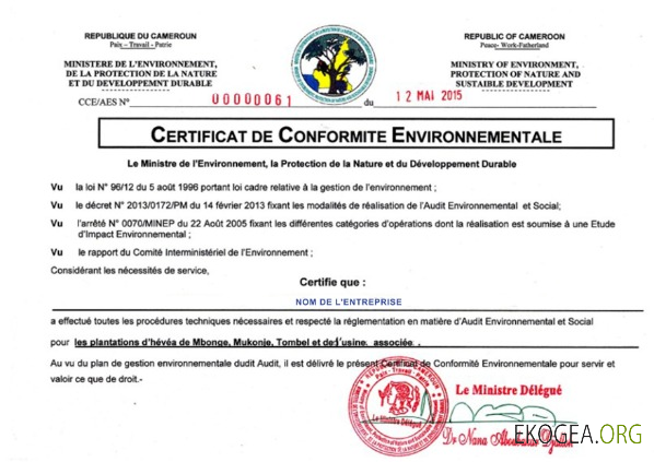 Cameroun Certificat d'enregistrement